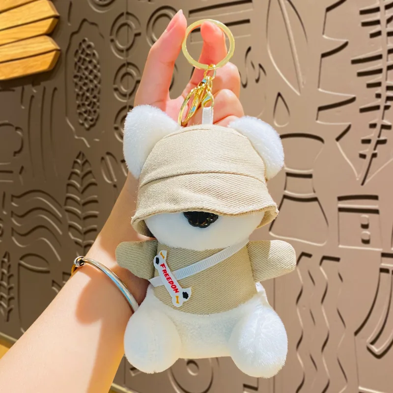 Cartoon puppy plush toy keychain pendant cute doll lovers backpack pendant gift