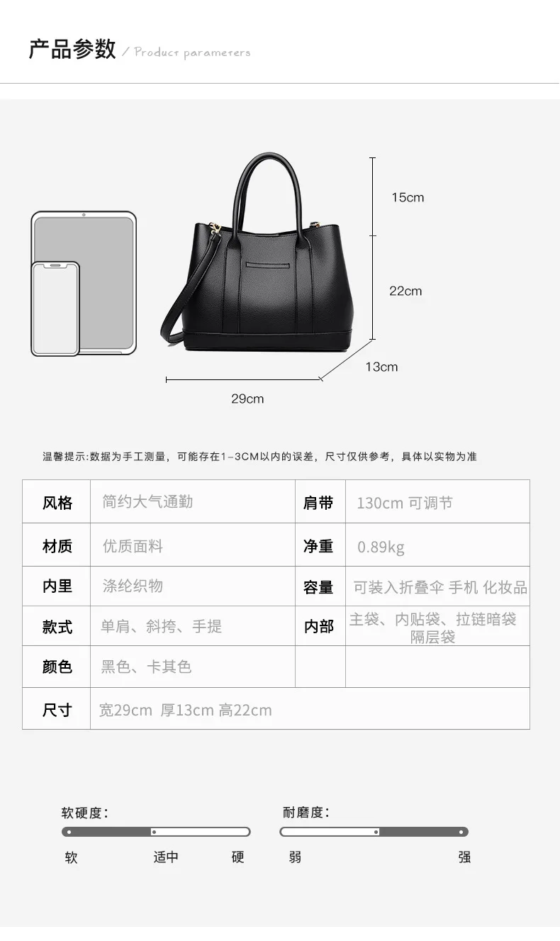 New Women's Bags Wholesale Fashion Pu Leather Lady Tote Bags Large Capacity Beige Messenger Handbags
