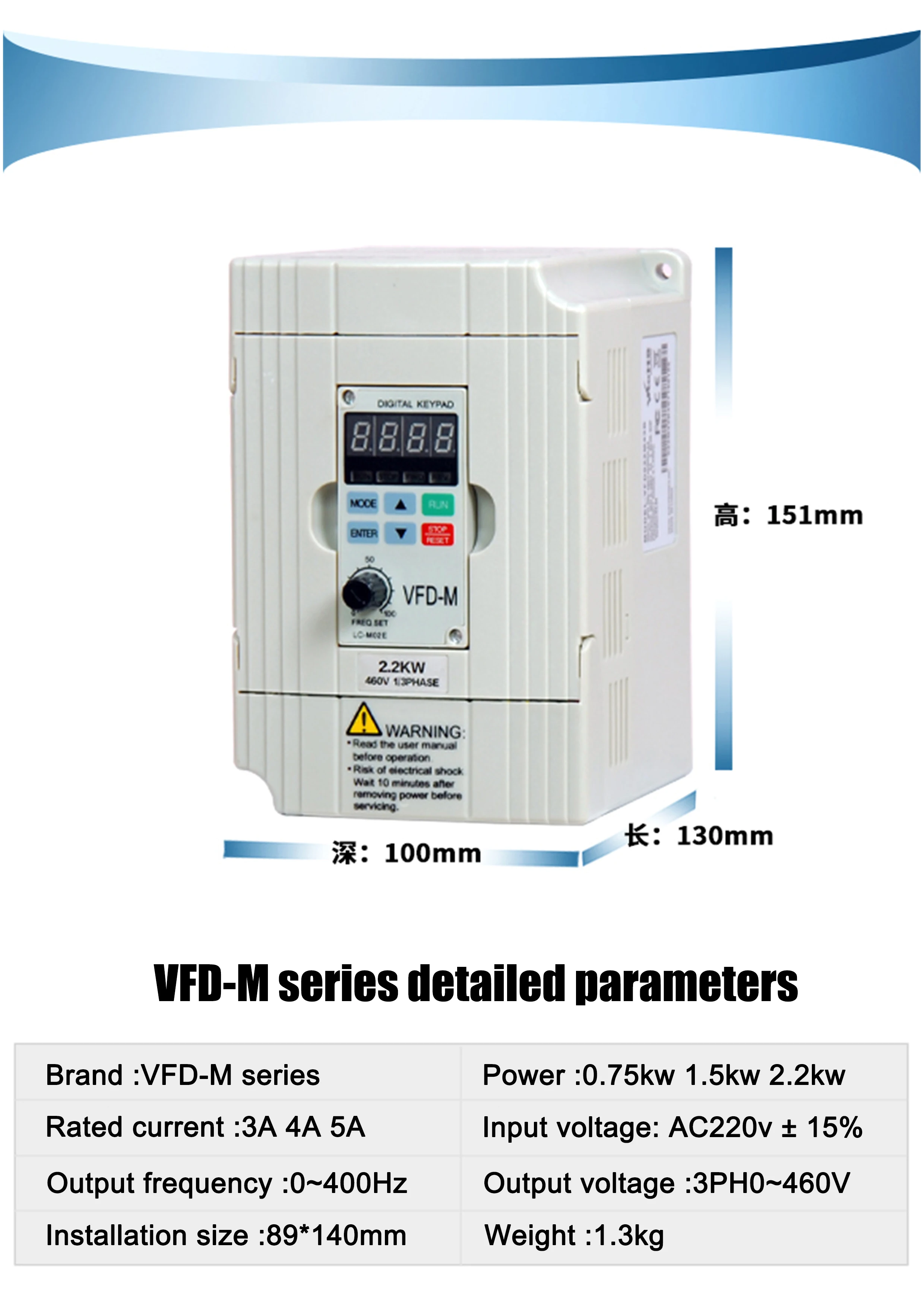 Variable Frequency Drive Controller, VFD-M, VFD007M21A, 0.75KW - detail 18