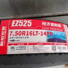 CHAOYANG GOODRIDE WESTLAKE 750r16-14  ez525 Light truck tyre Applicable bus