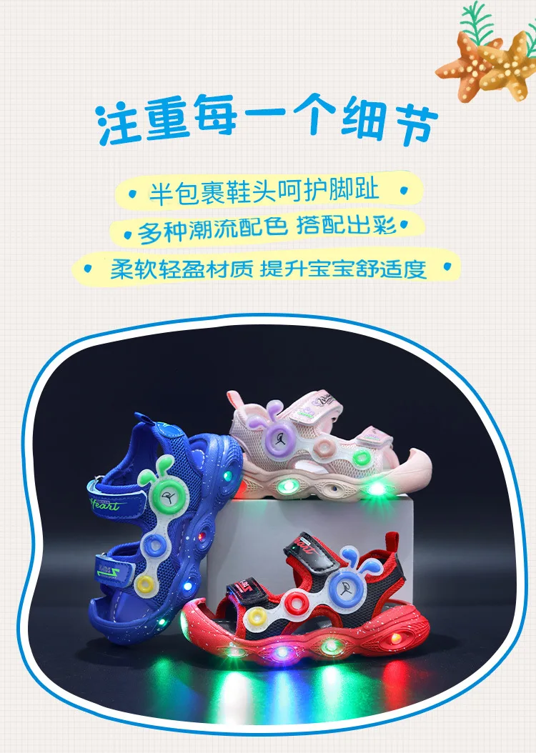 2024 Summer Lighting Sandals for Boys and Girls 1-6 Years Old Luminous Casual Shoes Soft Anti-Kick Beach Shoes for Toddlers manufacture