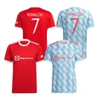 Jersey 2021 Sport Polyester Customized Football Jersey Top Shirts Printing Plus Size Fitness Men's T-shirt