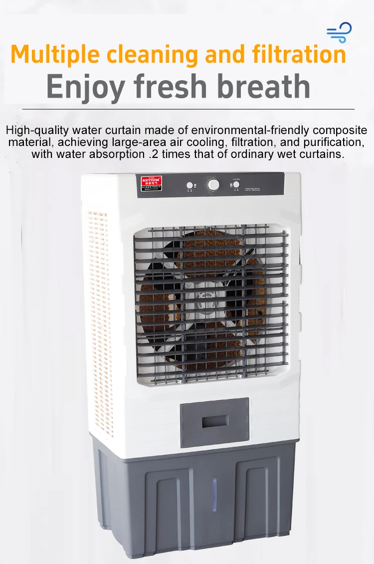 Evaporative Air Cooler, 1700, 110 V, Plastic - detail 12