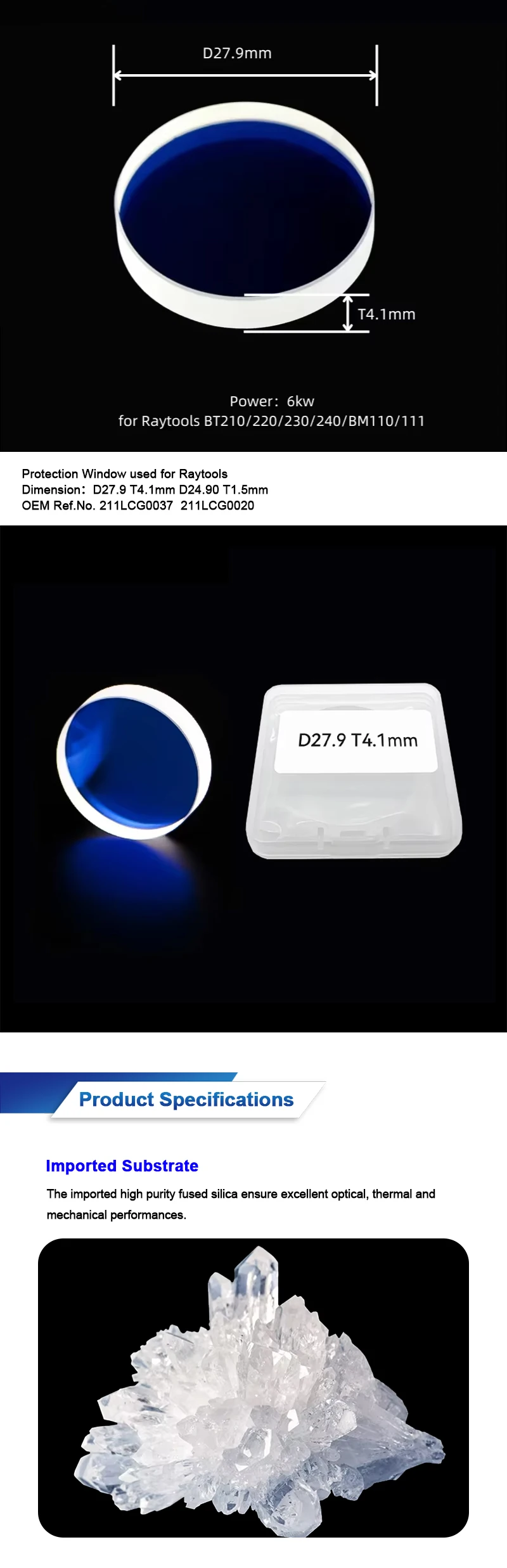 D27.9 T4.1 D24.90 T1.5mm New Laser Protective Window Lens Fiber Protection for Raytools BT210/220/230/240/BM110/111