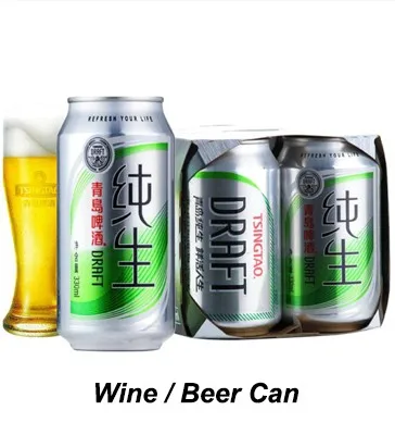 Complete Beer Can Filling Line Automatic Alcoholic Liquid Bottling Packaging Plant factory