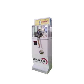Automatic Coin Operated Arcade Game Machine DIY Souvenir Coin Press Game Machine Museum Penny Video Redemption Machine for Sales