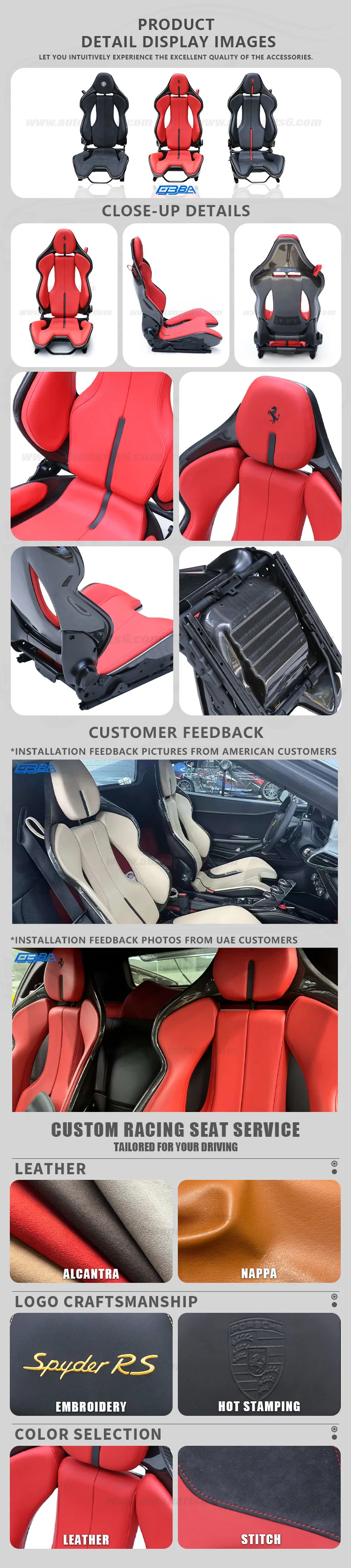 product high quality customizable car seats dry carbon fiber car racing seats for ferrari 599225-3