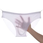 Slim Custom Logo Mens Ice Silk Boxer Briefs Slim Sexy Breathable Transparent Underwear