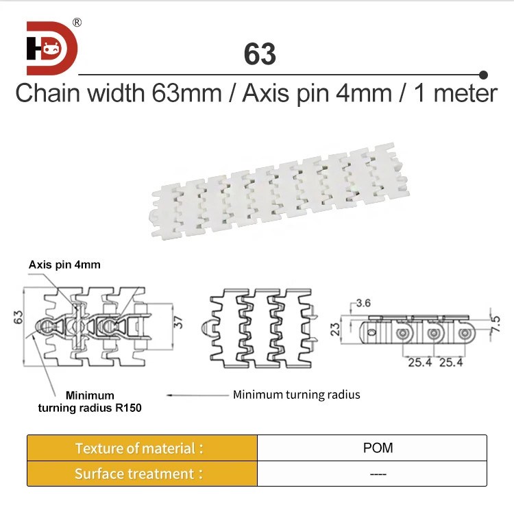 Flexible Conveyor Chain Plate/63/83/103/140/175/295mm Flat Chain Pom Toothed Chain supplier