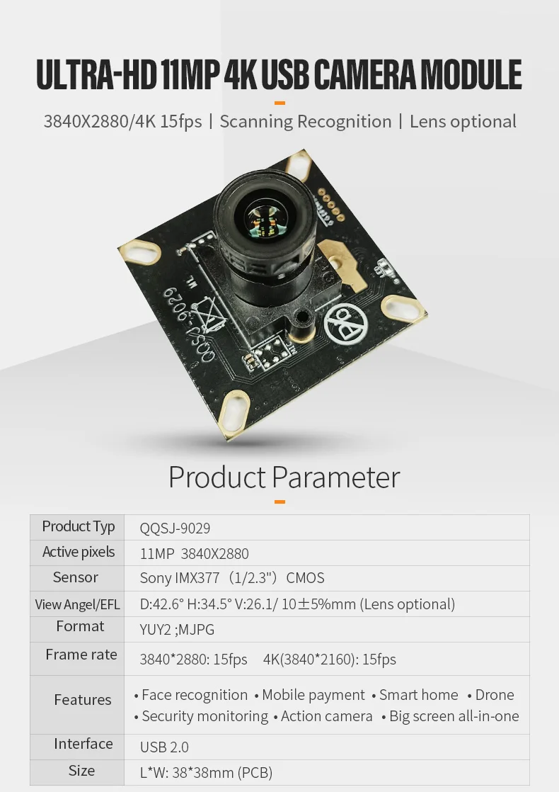 DGZX IMX377 Large Sensitive Lens USB HD 11 Megapixel Camera Module Industrial Inspection Documents OCR Recognition插图 DGZX IMX377 Large Sensitive Lens USB HD 11 Megapixel Camera Module Industrial Inspection Documents OCR Recognition插图