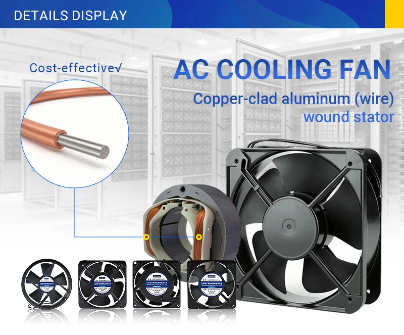 Axial Flow Cooling Fan, WBO, 110, 12 - detail 4