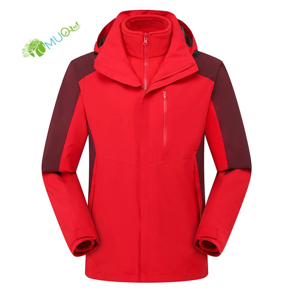 Yumuq Color Men Windbreaker Nylon Water Resistant Color Block