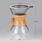 Coffee Coffee Maker Tea 600ML Borosilicate Glass Coffee Maker Carafe Tea And Coffee Pot Drip Pour Over Coffee Pot