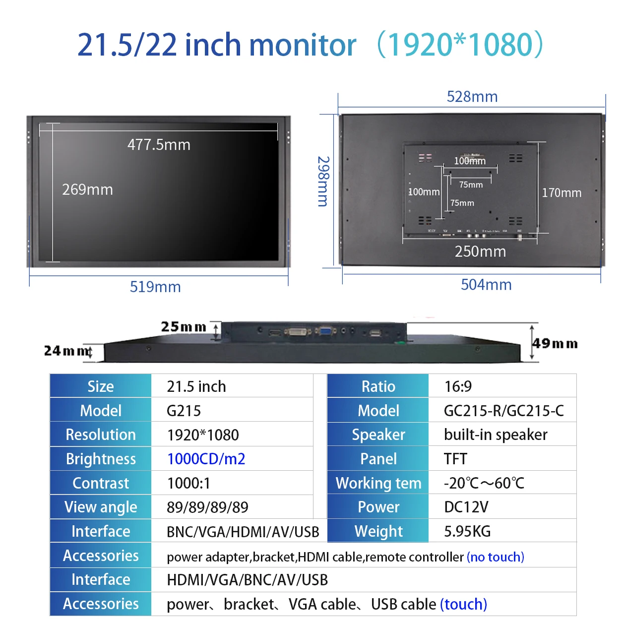 G215-1000.jpg
