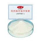 HPMC Methocel/methylcellulose/hpmc Powder Industry Grade