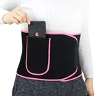 Belt Women Neoprene Sweat Waist Trainer Corset Trimmer Belt For Women