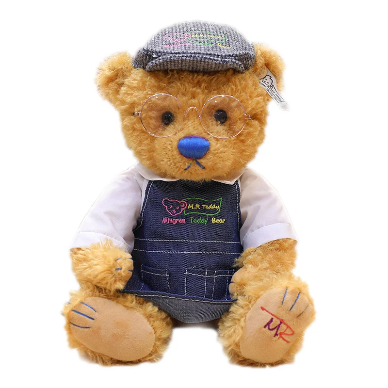 Wholesale Personalized Teddy Bears 