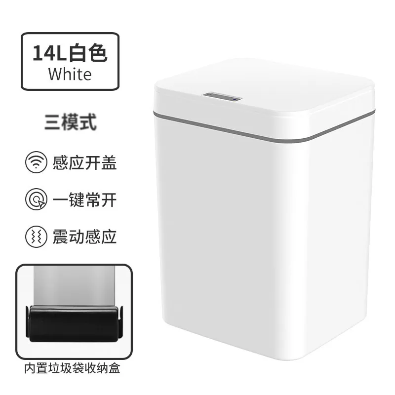 Large infrared induction Eco-friendly Automatic Smart Plastic Touchless Rubbish Bin Can With Lid