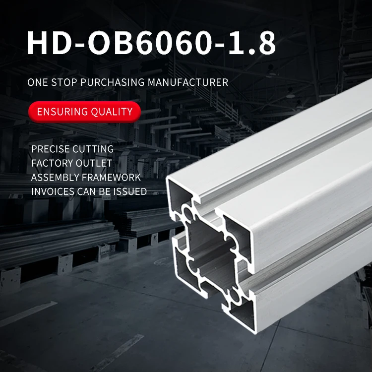 6060 European Standard Single Slot Industrial Extruded Aluminum Profile with 1.8 Thick Wall Thickness supplier