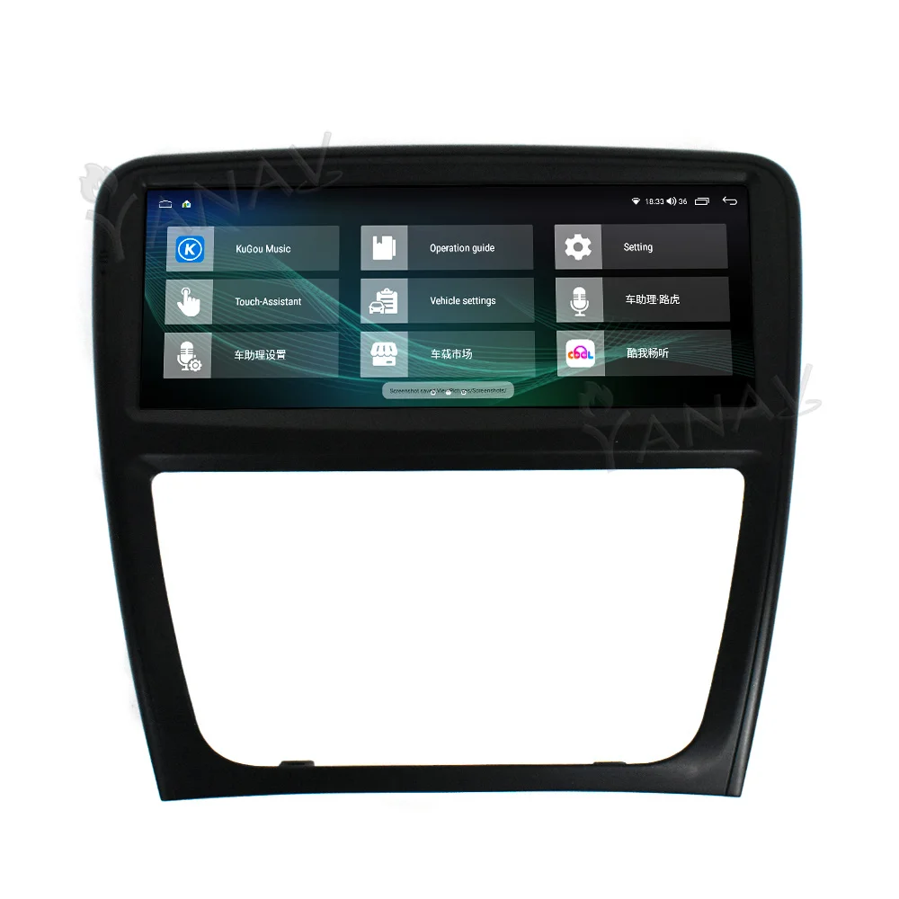 Android 12 Car Radio AC Panel Multimedia Video Player Auto Stereo Carplay GPS Navigation For Jaguar XJL XJ 351 2009-2016