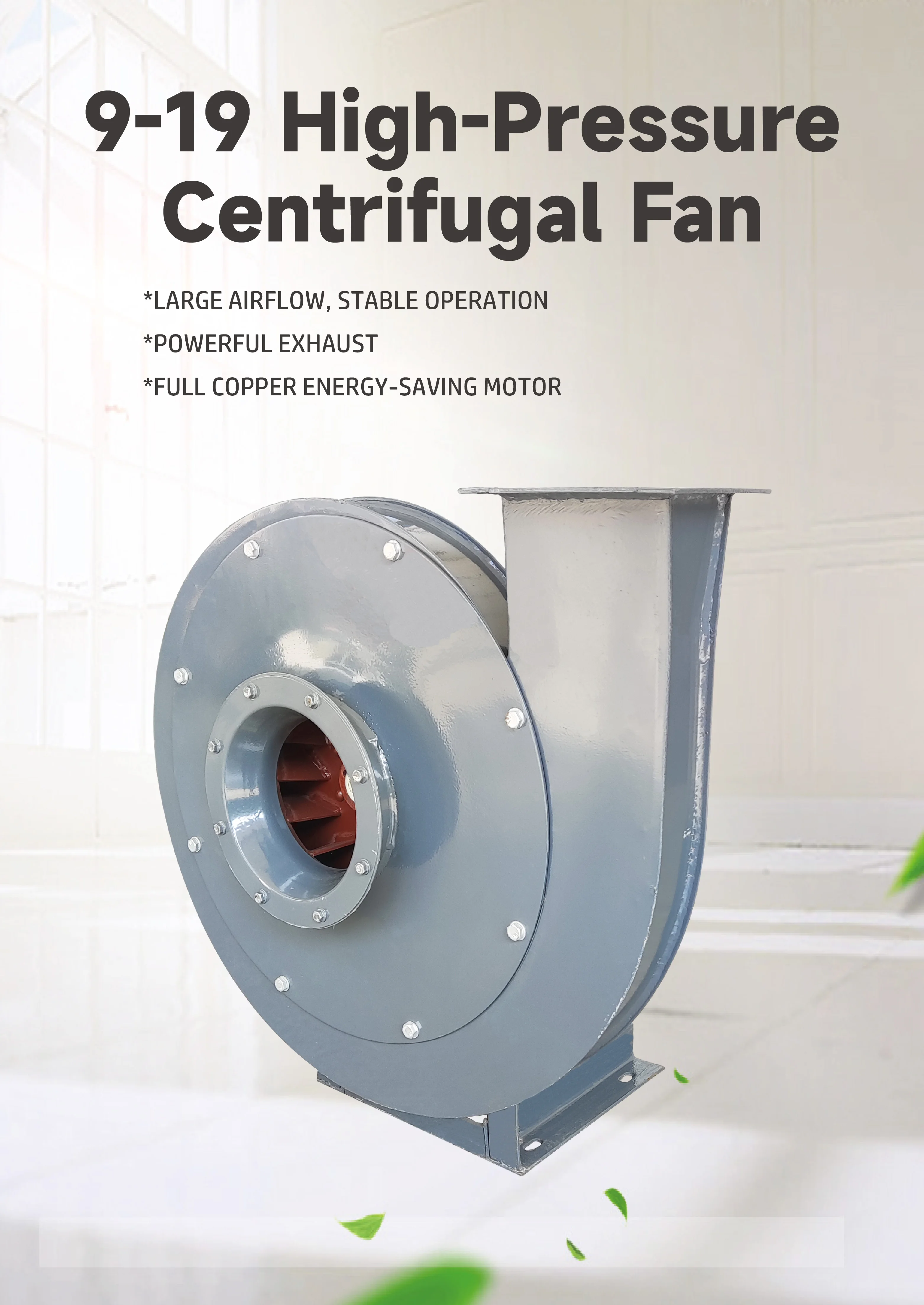 Centrifugal Blower, 9-19, 220v, 380v - detail 12