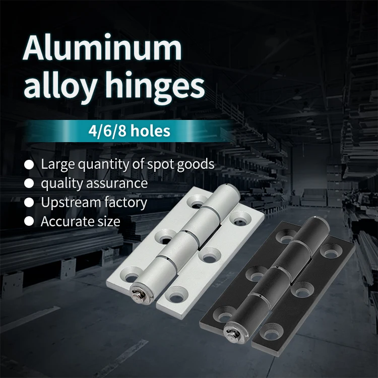 HFC21-3C/48B/62B/79B Industrial Electrical Cabinet Door Hinges HHPSNL5 Aluminum Alloy Profile Cabinet Door Hinges supplier