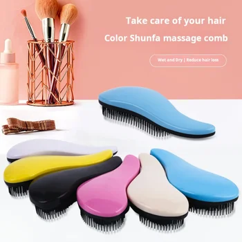 Professional Anti-static Hair Smoothing Comb for Wet and Dry Hair Silicone Hairdressing Scalp Massage Brush