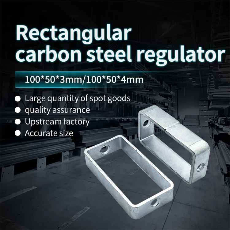 Horizontal Adjuster, square Suspension Frame, Screw Frame, Threaded Suspension Frame, Cleanroom Purification Accessories details