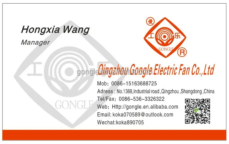 Direct Driven Ceiling Fansroof, Roof, Other, Electric - detail 70