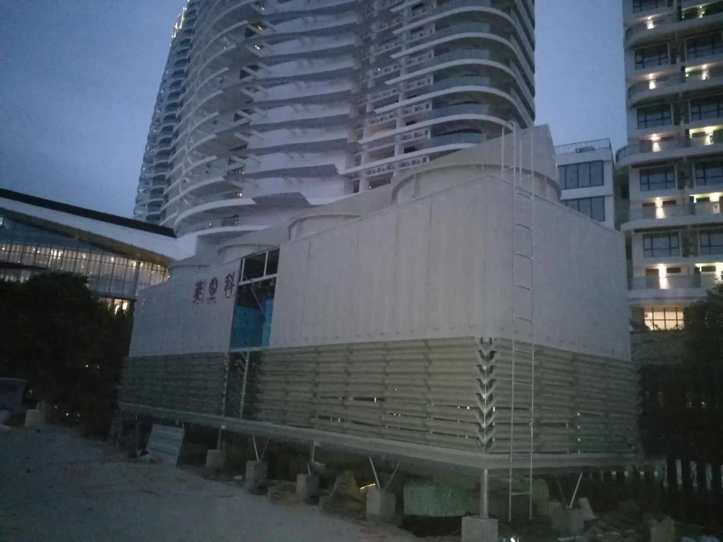 Cooling Tower, 80T, 200T, 500T, 900T - detail 14