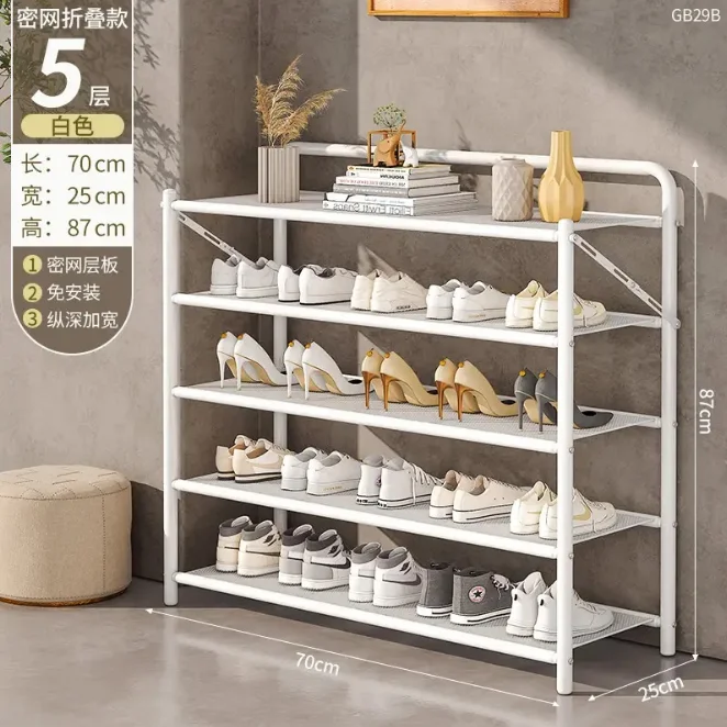 Indoor dust-proof foldable shoe cabinet multi-layer large capacity folding rack storage rack shoe rack