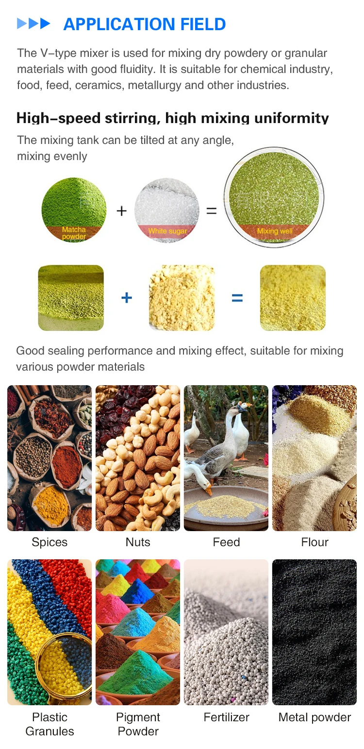 Industrial V type spice seasoning wheat flour whey powder mixer blender machine