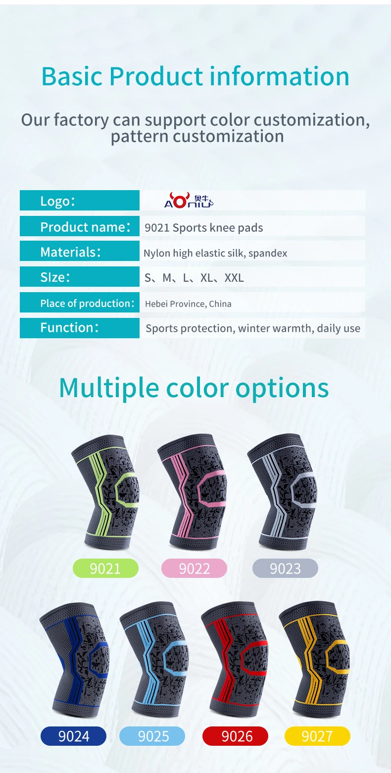 2022 hot selling knee compression sleeve knee brac