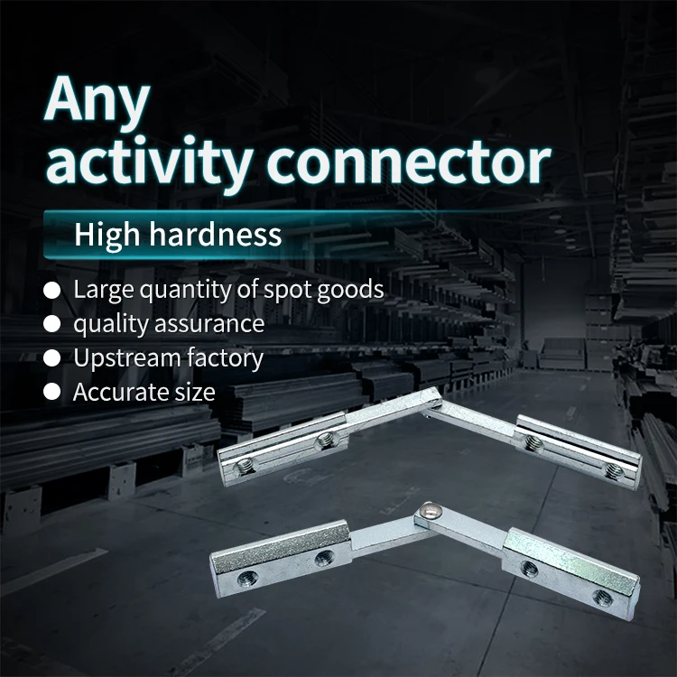 Any Angle Connector, 20G/30B/40B/45B Connector, Movable Aluminum Connector, Carbon Steel Material manufacture