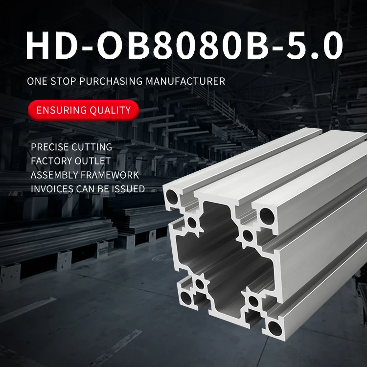 8080 Thickened Industrial Extruded Aluminum Alloy Profile Equipment, Automated Aluminum Profile Heavy-duty 8080 factory