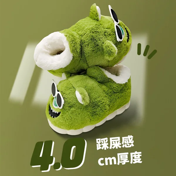 Funny Big Eye Monster Cute Cartoon Shoes Stuffed indoor home warm plus fuzzy slippers winter and Autumn Slippers For women