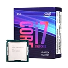 Wholesale Core I7 9th Gen - Core I7-9700K Coffee Lake 8-Core 3.6 GHz 4.9 GHz Turbo LGA 1151 95W Esktop Processor