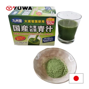Indigestible dextrin green juice fruit vitamin supplement drink powder