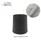 Yarn 100% Cotton Yarn Wholesale 100%Cotton Eco Yarn With Good Moisture Absorption 2/32s