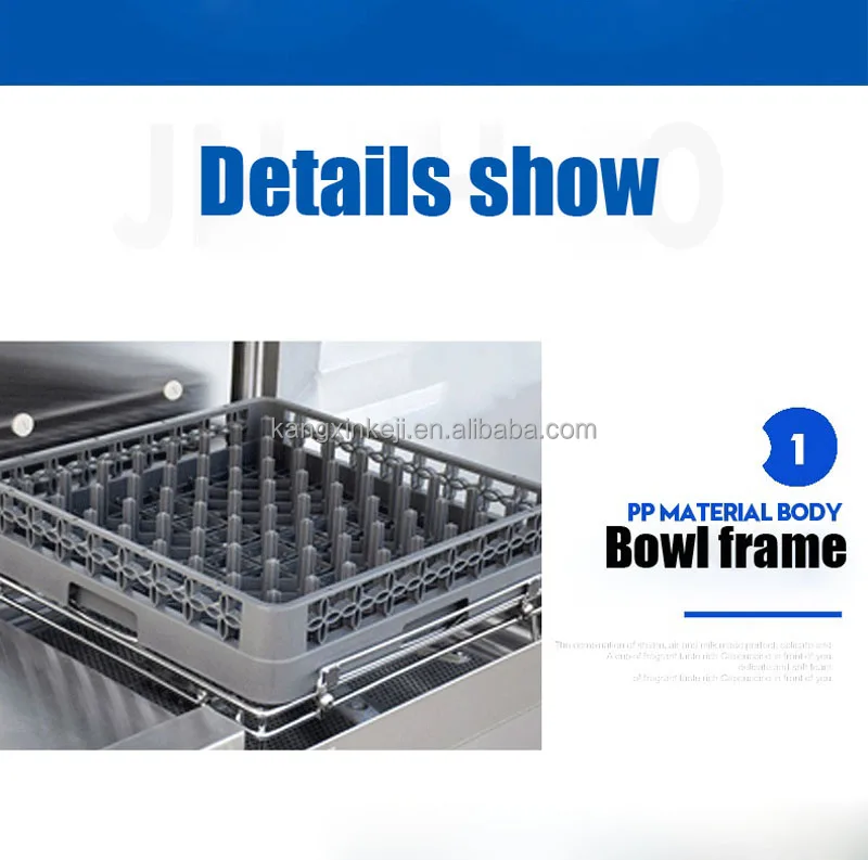 Commercial Dishwasher Detergent Machine Price Premium Quality With Low Cost Buy Dishwashing