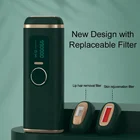 Ipl Laser Ipl Hair Removal Laser Ipl 2021 COTE Patent IPL Laser Hair Removal From Home For Wholesale