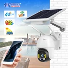 Camera VESAFE Solar Camera Low Powered 4g Or Wifi Camera Wifi Survilance Camera Security System