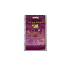 Household Packing China Manufacturer Household High Quality Chinese Packing Bag For Rice Pack 10 Kg