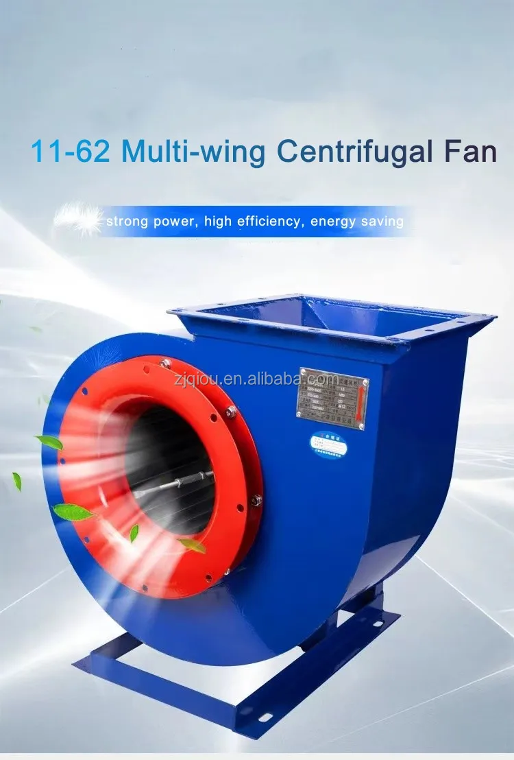 Centrifugal Blower, QIOU, 11-62 - detail 2