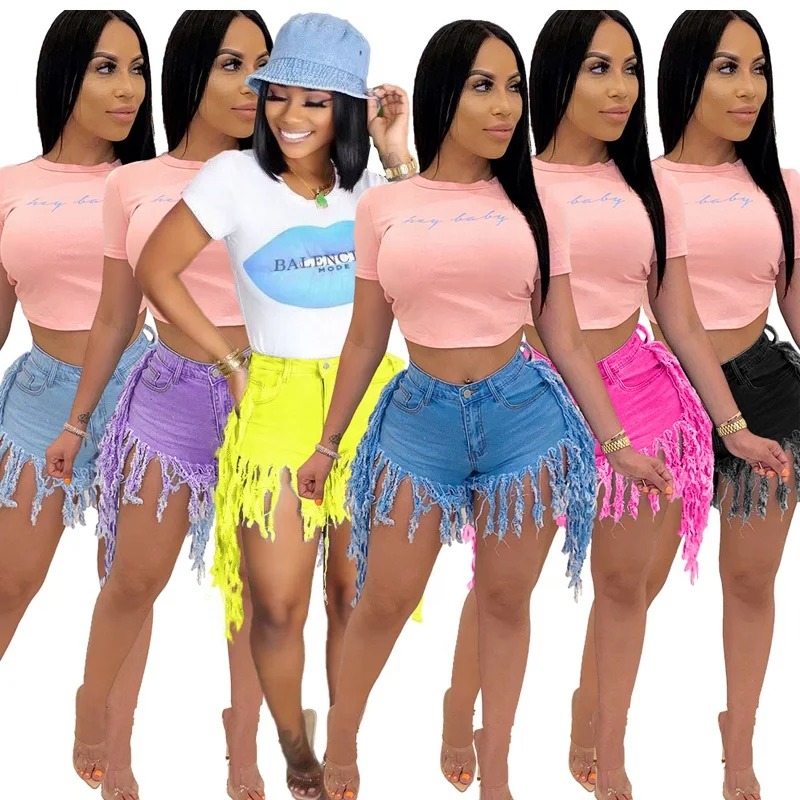 High Waist Ripped Tassel Denim Shorts 