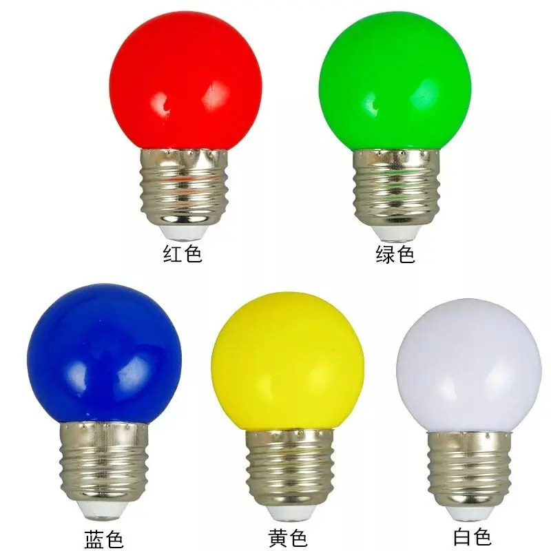 small bulb for decoration