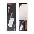 Knife Rose Knife Stainless Stainless Steel Wood Grain Kitchen Chinese Chop Cleaver Knife Chef With Rose Wood