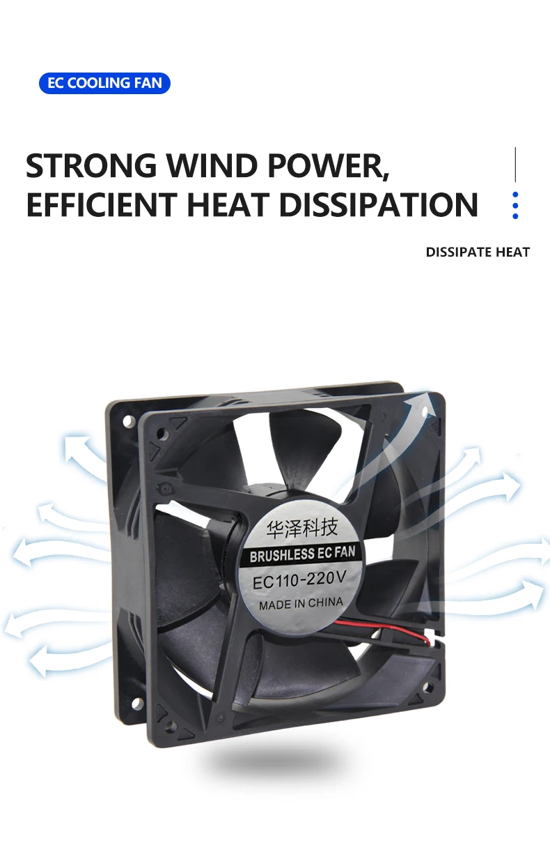Industrial Brushless Fan, 120x120x38, 110V, 220V, 240V - detail 8