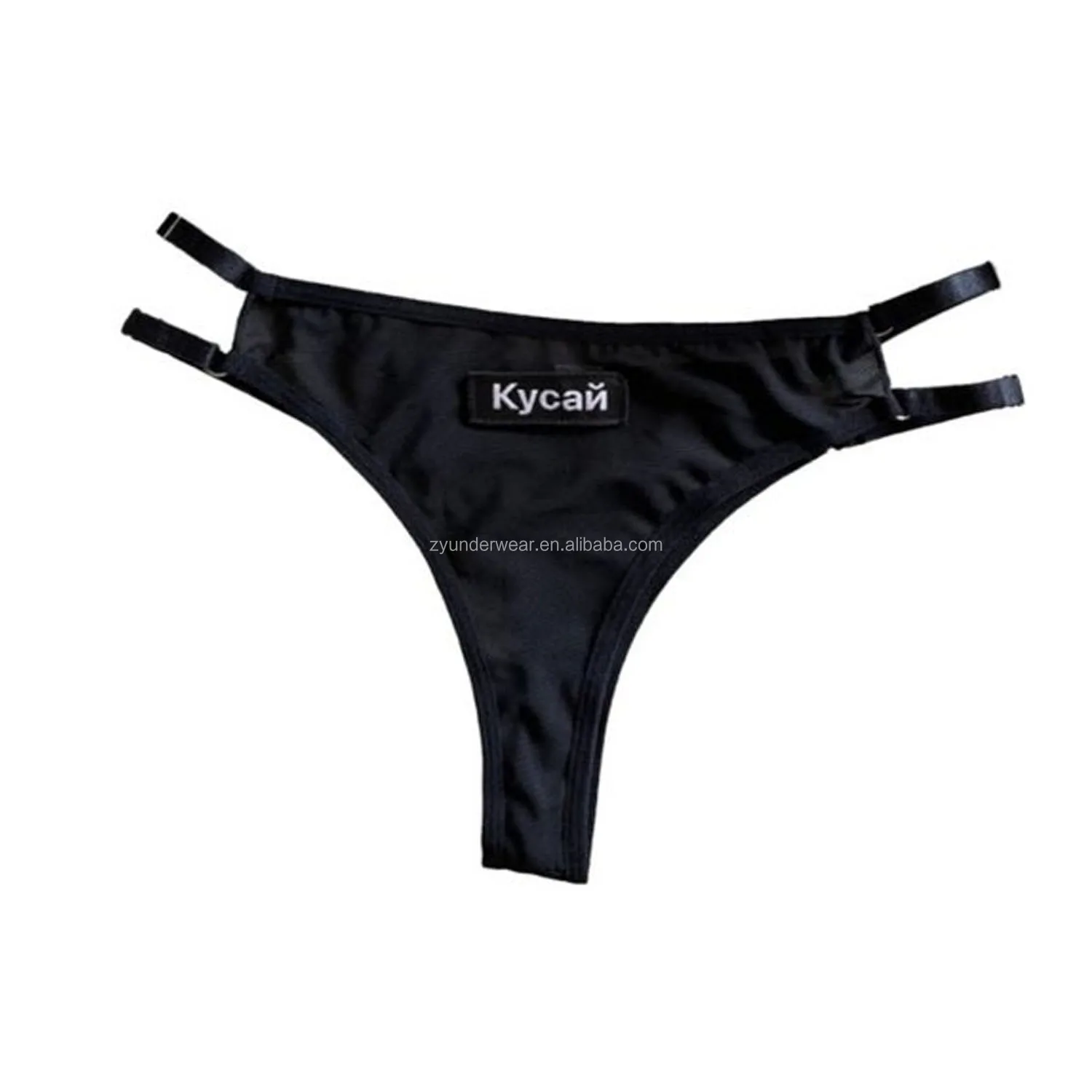 Custom Letter Logo Sexy Private Labels G String Underwear Adjustable