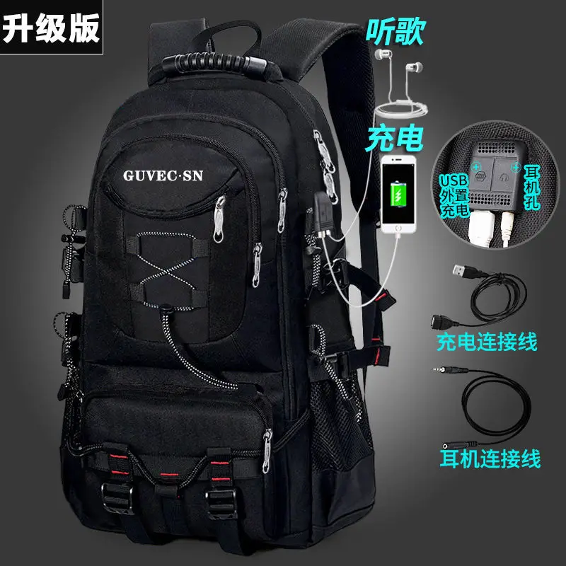 MB4 Men's backpack travel backpack Europe and the United States large capacity outdoor luggage fashion computer backpack